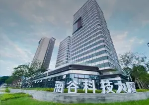mingxue company